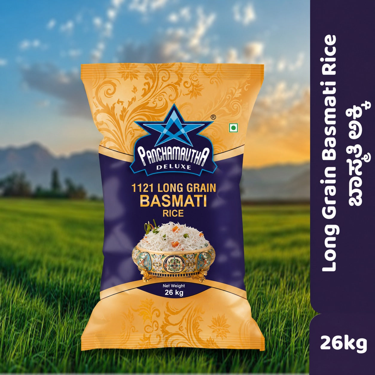 1121 Basmati Rice 1121 ಬಾಸ್ಮತಿ ರೈಸ್, PANCHAMRUTHA DELUXE