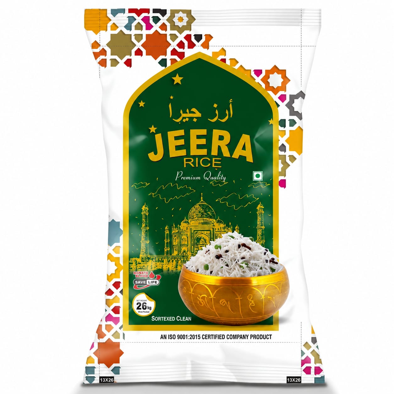 STEAM JEERA RICE ಸ್ಟೀಮ್ ಜೀರಾ ರೈಸ್ , TAJMAHAL
