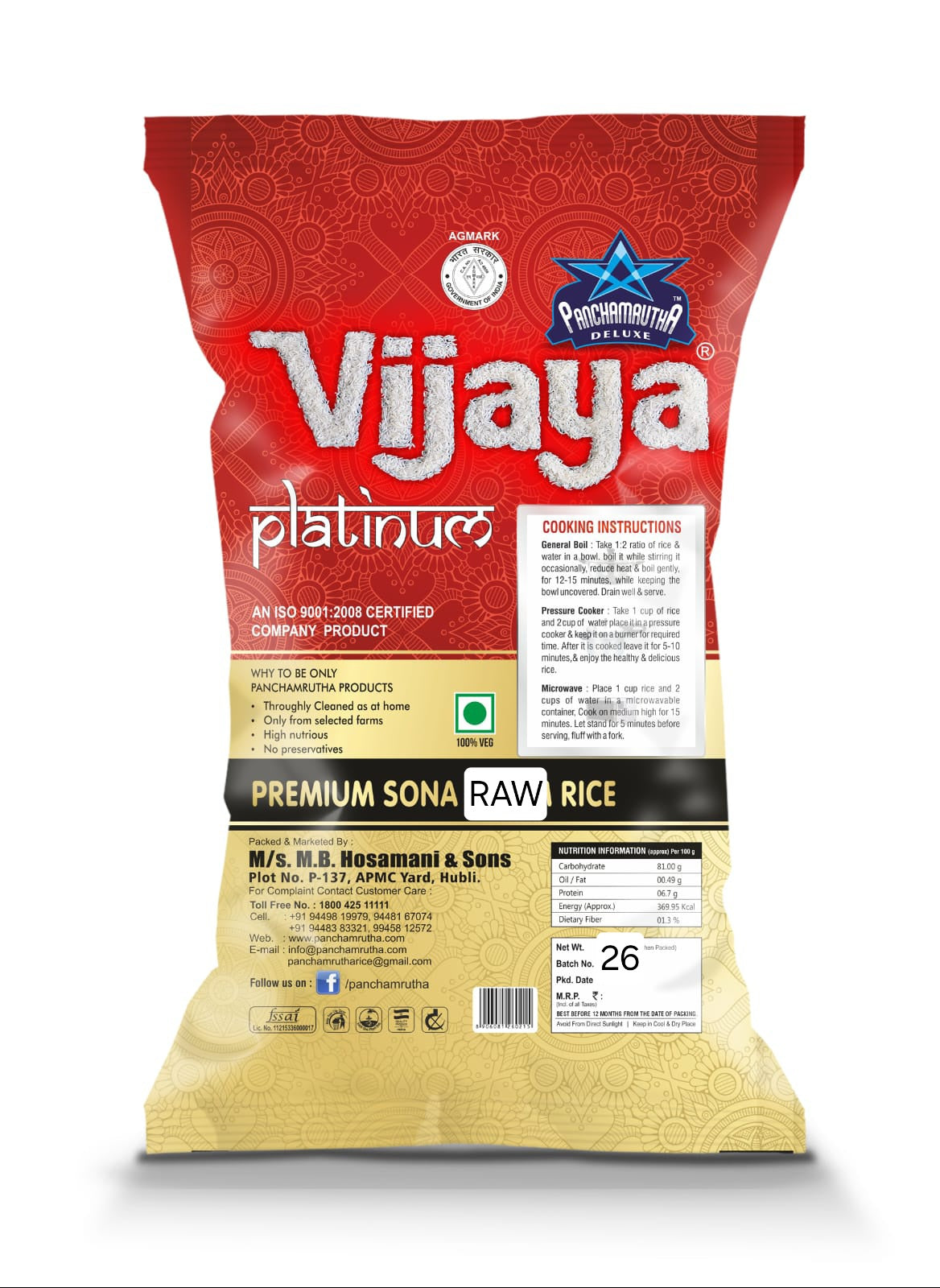 RAW SONA RICE, OLD 12 Months ರಾವ್ ಸೋನಾ ರೈಸ್, VIJAY PLATINUM PANCHAMRUTHA