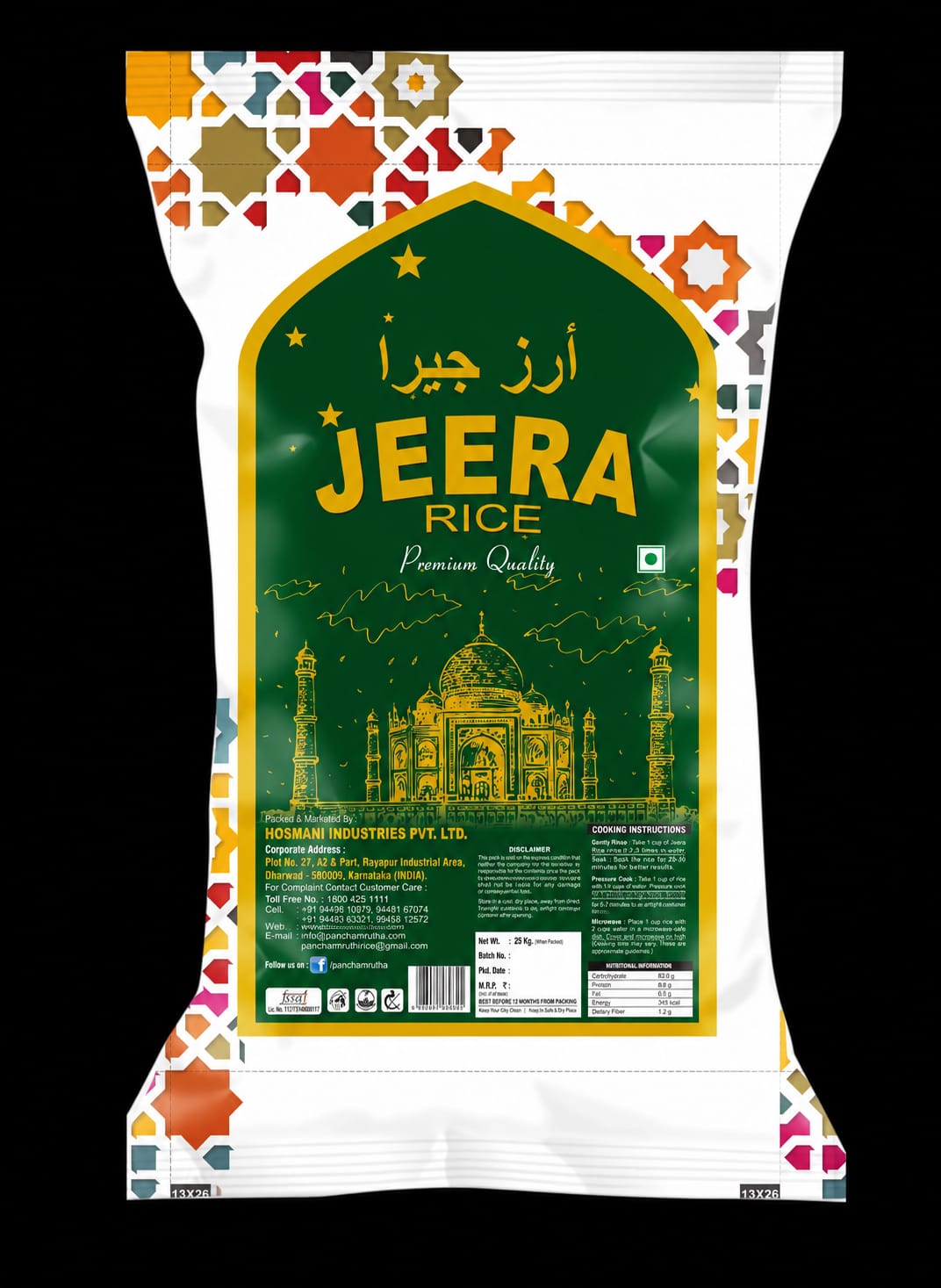 STEAM JEERA RICE ಸ್ಟೀಮ್ ಜೀರಾ ರೈಸ್ , TAJMAHAL