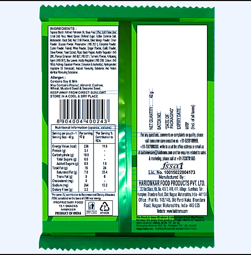 Haldiram's Soya Sticks 45 g