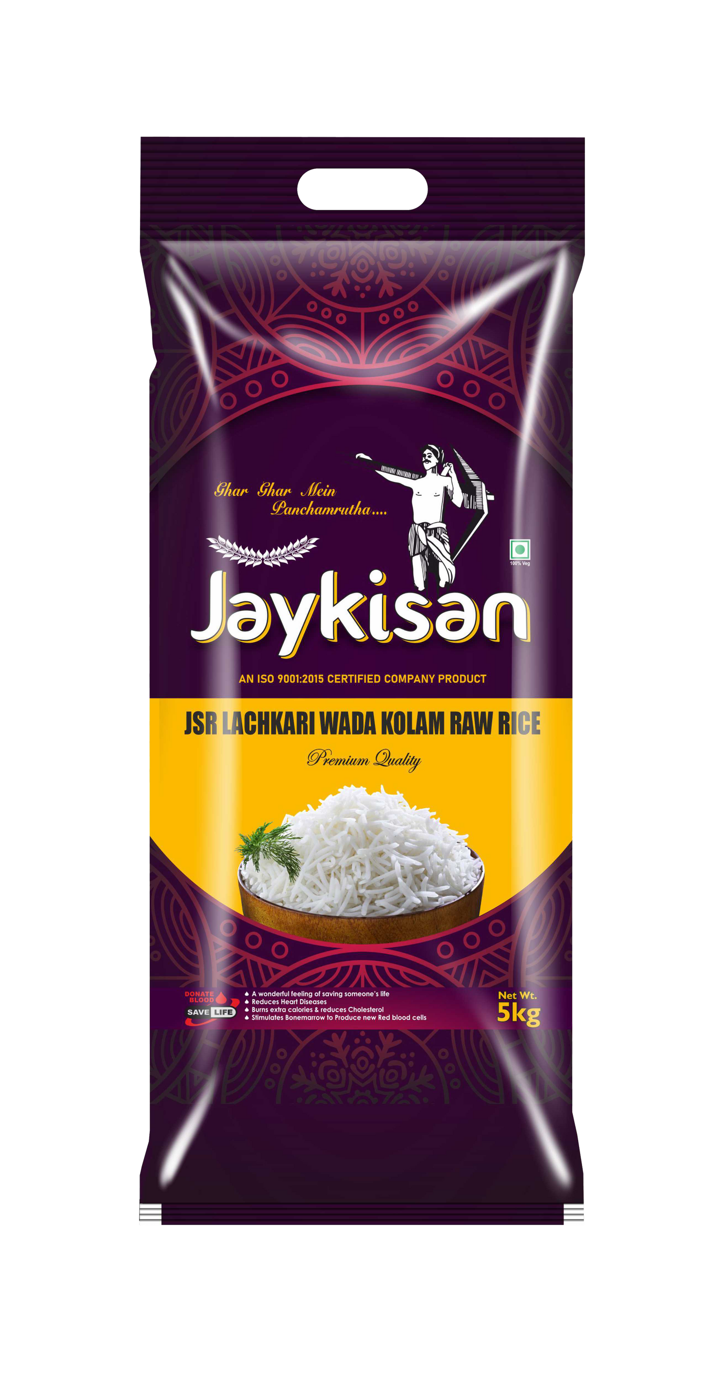 RAW WADA KOLAM RICE ರಾವ್ ವಡಾ ಕೊಳಮ್ ರೈಸ್, JAYKISAN  +F(FORTIFIED WITH 9 ADDED VITAMINS & MINERALS)