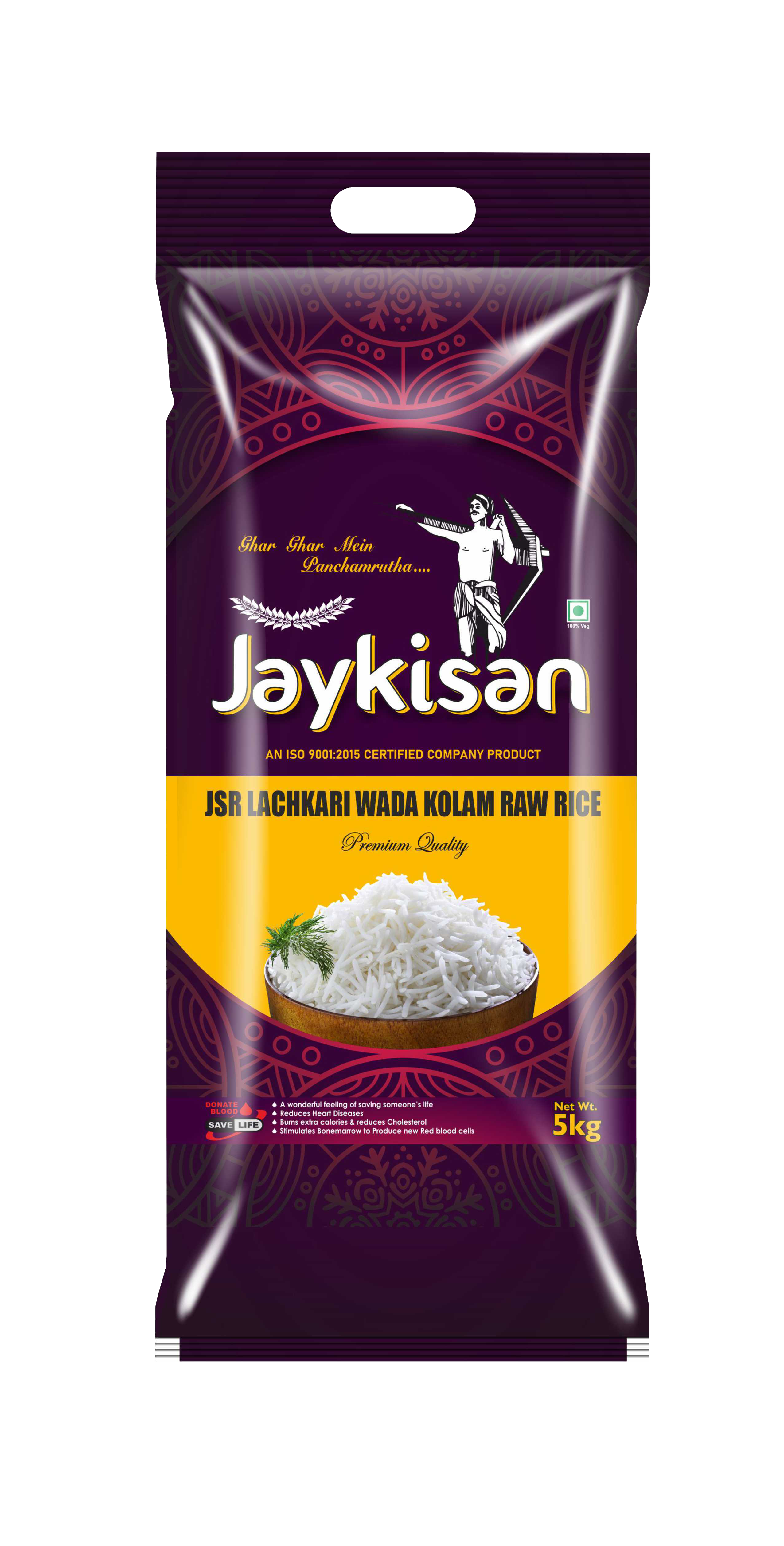 RAW WADA KOLAM RICE ರಾವ್ ವಡಾ ಕೊಳಮ್ ರೈಸ್, JAYKISAN +F(FORTIFIED WITH 9 ADDED VITAMINS & MINERALS) - Panchamrutha