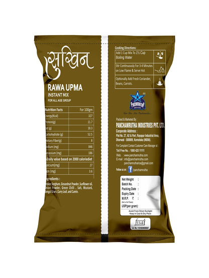 Sukhin Rawa Upma Mix